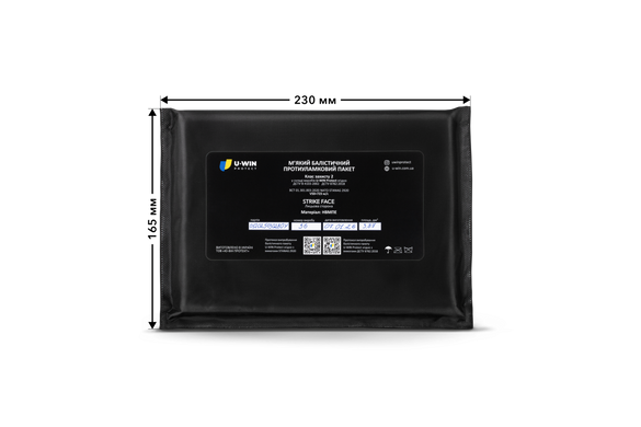 Балістичний пакет під захист живота U-WIN PRO, Black