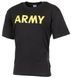 Футболка MFH Army 00253A-M фото 1 Viktailor