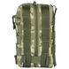 Подсумок утилитарный Vik-Tailor MOLLE 31405098 фото 3 Viktailor
