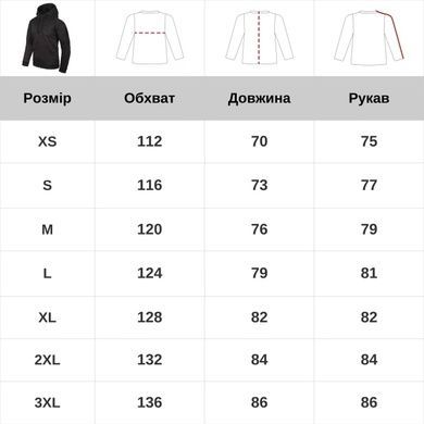 Кофта Helikon Urban Tactical Hoodie BL-UHF-PO-01-B03 Viktailor