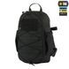 Тактический рюкзак M-Tac Sturm Elite 15L 10248002 фото 1 Viktailor