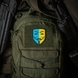 M-Tac нашивка Anonymous Black/Yellow/Blue