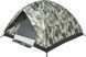 Намет Skif Outdoor Adventure II 200x200 см (3-х місцева) 3890089 фото 2 Viktailor