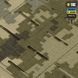 Противоосколочный жилет с баллистическим пакетом 1-го класса (FMS) M-Tac Laser Cut, XL