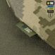 Противоосколочный жилет с баллистическим пакетом 1-го класса (FMS) M-Tac Laser Cut, XL