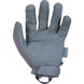 Тактичні рукавиці Mechanix Wear Original MG-88-012 фото 2 Viktailor