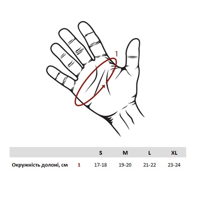 Тактические перчатки полнопалые с защитой Multicam 60051049-L Viktailor