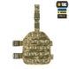 Платформа надбедренна M-Tac  10059030 фото 1 Viktailor