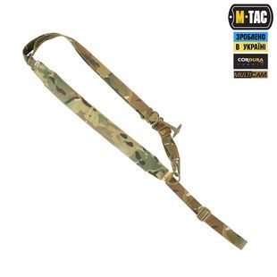 Ремінь збройовий M-Tac універсальний  51371008 Viktailor