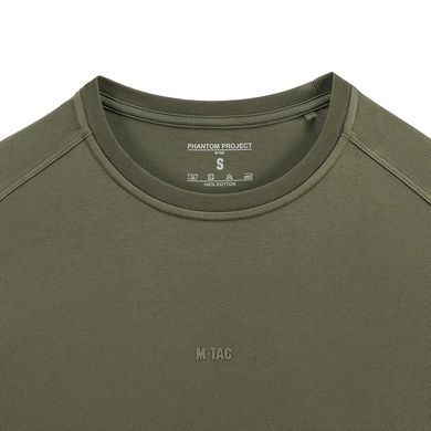 Phantom Project/M-Tac футболка Long Sleeve Cotton Hard (GD) 80144001-S Viktailor