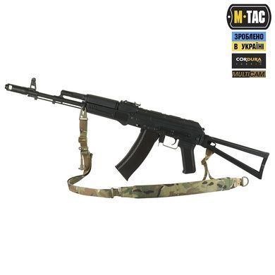 Ремінь збройовий M-Tac універсальний  51371008 Viktailor