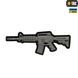 M-TAC НАШИВКА M4A1 3D PVC GREY 51121011 фото 1 Viktailor