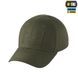Бейсболка M-Tac Elite Flex 40523062-58 фото 1 Viktailor