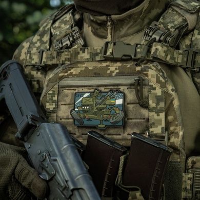 M-TAC НАШИВКА ЗУ-23 (PVC), Olive