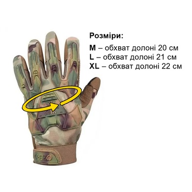 Тактичні рукавиці OZERO Outdoor Hunting Gloves 60053049-M Viktailor
