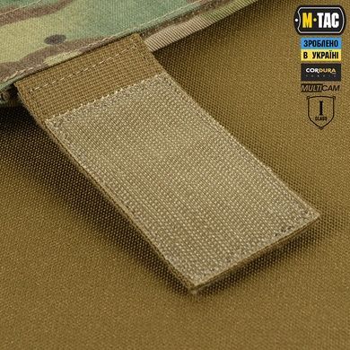 Фартух протиуламковий з балістичним пакетом 1 клас (BRONYX) M-Tac Laser Cut, MultiCam