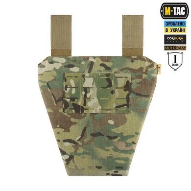 Фартух протиуламковий з балістичним пакетом 1 клас (BRONYX) M-Tac Laser Cut, MultiCam