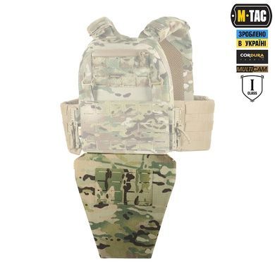 Фартух протиуламковий з балістичним пакетом 1 клас (BRONYX) M-Tac Laser Cut, MultiCam