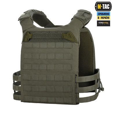 Плитоноска M-Tac Cuirass Elite XL 10375023 Viktailor
