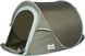 Намет Skif Outdoor Olvia 235x140x120 2006759 фото 3 Viktailor