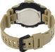 Годинник Casio HDC-700-3A3VEF Standard Combi 991452 фото 2 Viktailor