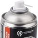 Засіб GNP Gun Degreaser Cleaner 4290152 фото 2 Viktailor