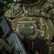 M-TAC НАШИВКА ЗУ-23 (PVC), Olive