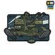 M-TAC НАШИВКА ЗУ-23 (PVC), Olive