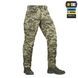 Штани M-Tac Aggressor Gen.II ріп-стоп, MM14, S/XL