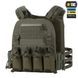 Плитоноска M-Tac Cuirass Elite XL 10375023 фото 1 Viktailor