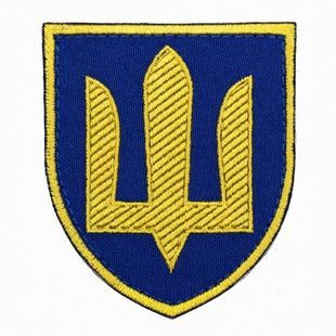 Шеврон Тризуб Жовтий на Синьому 11300062 Viktailor