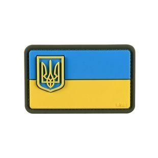 M-Tac нашивка прапор України з малим гербом PVC, Yellow