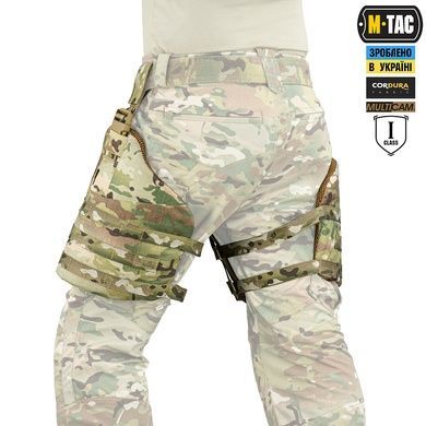 Защита бедер с баллистическим пакетом 1-го класса (FMS) M-Tac , MultiCam
