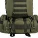 Рюкзак Mil-Tec Defense Pack Assembly 36 л Модульний, Тактичний 14045001 фото 5 Viktailor