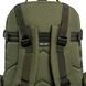 Рюкзак Mil-Tec Defense Pack Assembly 36 л Модульний, Тактичний 14045001 фото 9 Viktailor