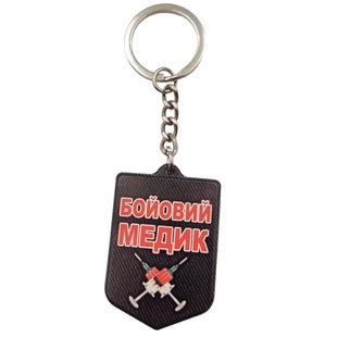 Брелок гумовий Бойовий медик, Black