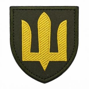Шеврон Трезуб Желтый на Оливе 011300061 Viktailor