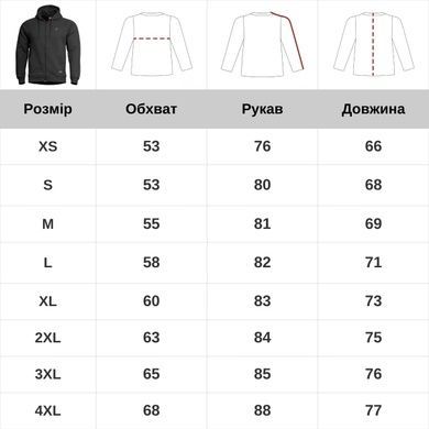 Кофта Pentagon Phaeton Zip K09021-ZIP-00-XXL Viktailor
