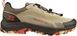 Кросівки Garmont 9.81 Pulse, Beige/Black, UK 9 / EU 43⅓