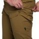 Штаны Helikon-Tex UTP PolyCotton Stretch Rip-Stop, Coyote, 28/32