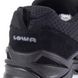 Кроссовки LOWA Innox PRO Lo TF, Black, 40