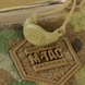 M-Tac сумка Waist Bag Elite Hex Multicam/Coyote 10193508 фото 7 Viktailor