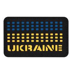 M-Tac нашивка Ukraine Laser Cut Ranger Black/Yellow/Blue