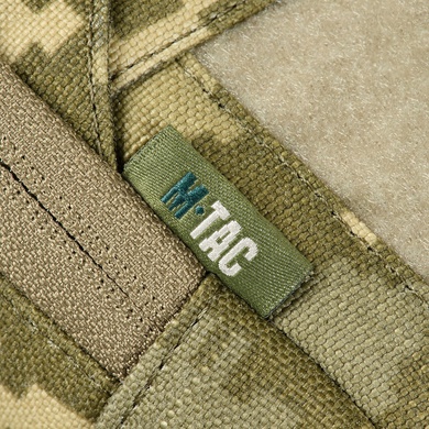 M-Tac сумка-напашник Large Elite Gen.II MM-14 піксель ЗСУ 10249030 Viktailor