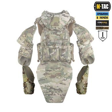 Поручі балістичний захист 1 клас захисту (FMS) M-Tac Elite, MultiCam, L
