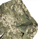 Боевые штаны с наколенниками Тейлор G3 зима ММ-14 (пиксель ВСУ)  78003298 фото 5 Viktailor