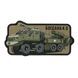 Нашивка M-Tac Богдана 4.0 (PVC), Olive