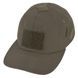 Кепка UF PRO Striker Gen.2 51304201-S/М Viktailor