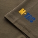 M-Tac футболка Месник Olive/Yellow/Blue Оливковая XXL !80016001-2XL фото 9 Viktailor