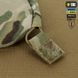 Поручі балістичний захист 1 клас захисту (FMS) M-Tac Elite, MultiCam, L